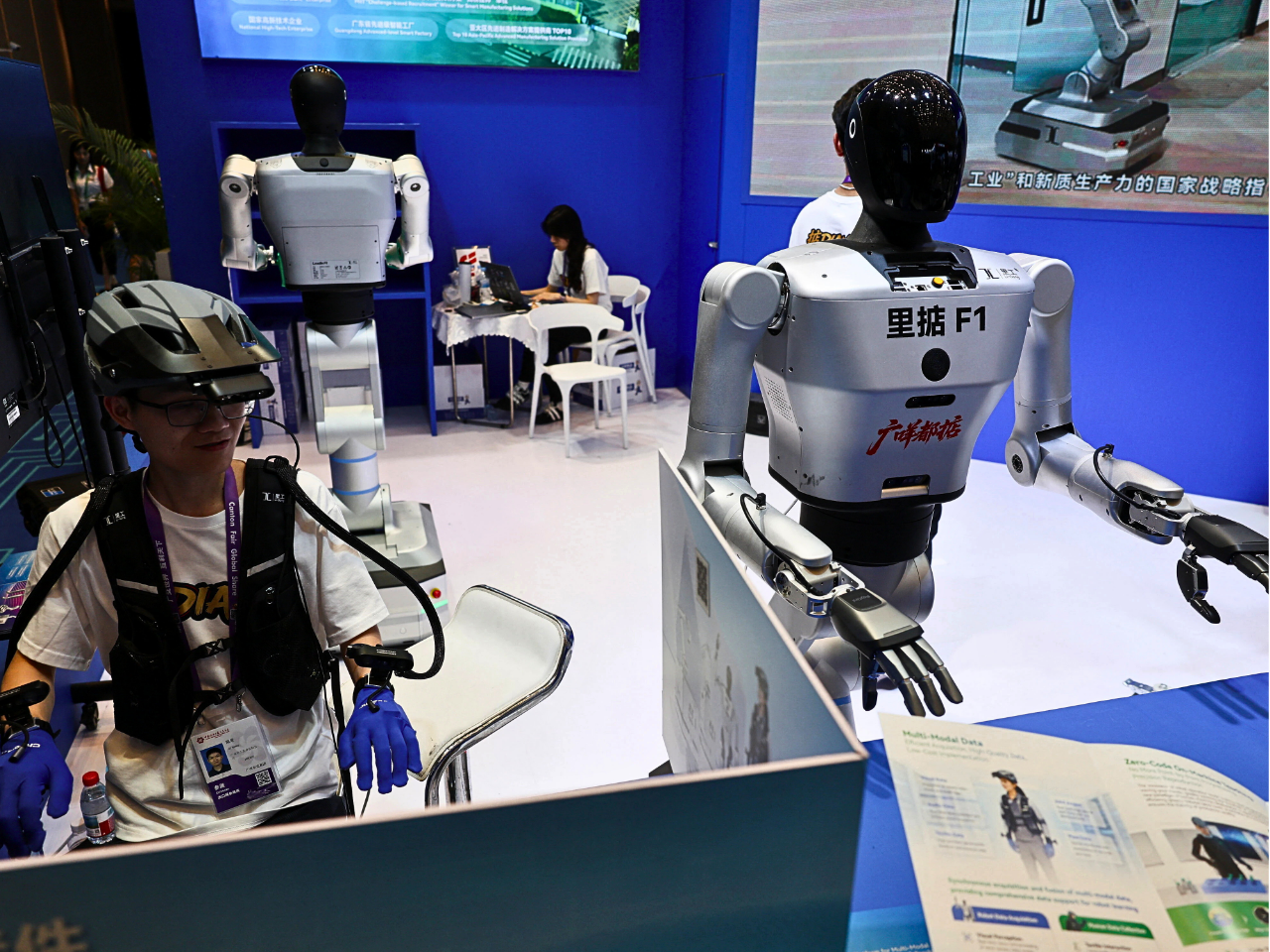 The image represent China robots